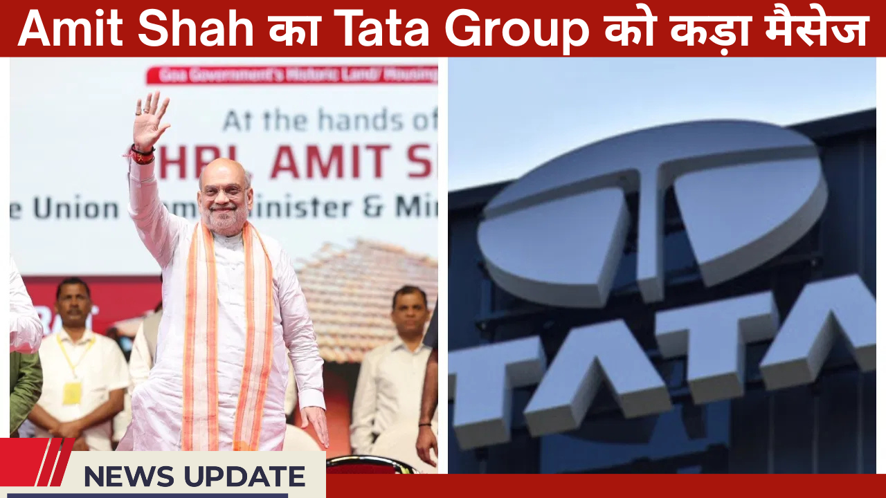 टाटा ट्रस्ट में घमासान: क्या डगमगा रहा है भारत का सबसे भरोसेमंद कारोबारी साम्राज्य?